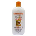 fote vitamin e lotion 16oz